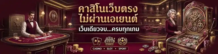 unicornth